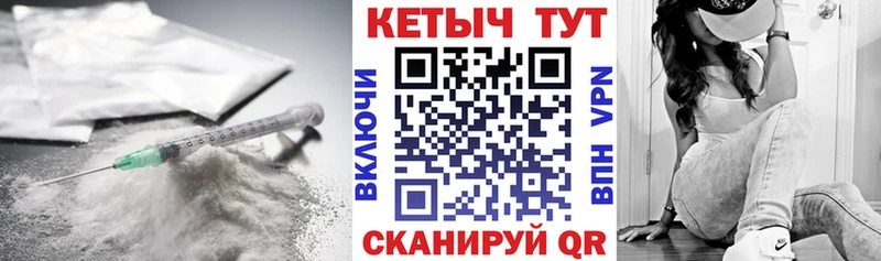 Кетамин ketamine  Купить  Зима 