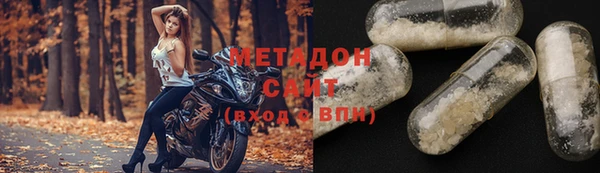 стаф Гусев