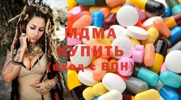 стаф Гусев