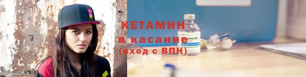 стаф Гусев