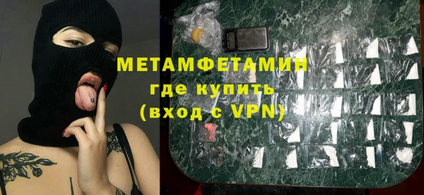 стаф Гусев