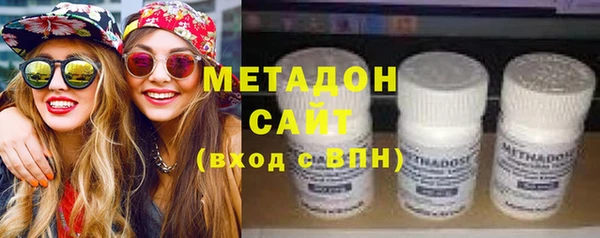 гашик Гусь-Хрустальный