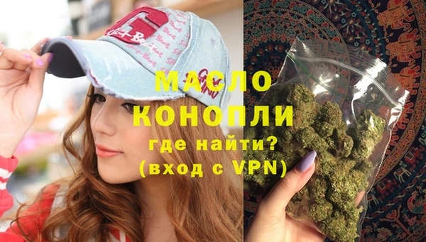 стаф Гусев